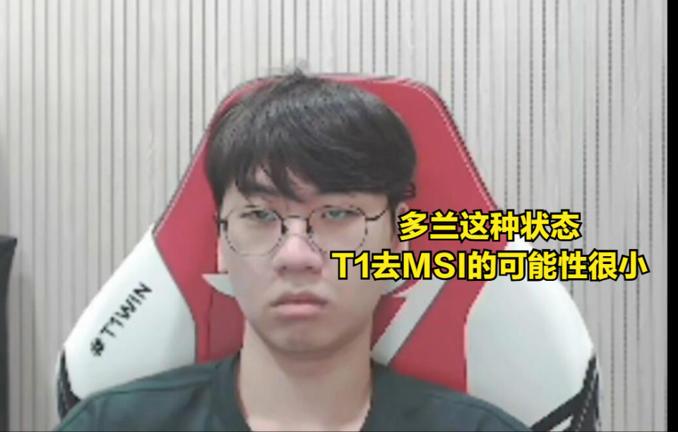 Faker在湖人比赛中爆冷，大胜引发热议！
